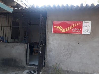 Raliyana Branch Post Office