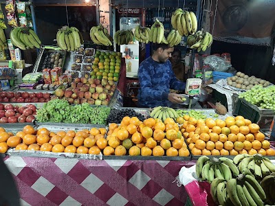 Kalinagar Aditya Fruit Center