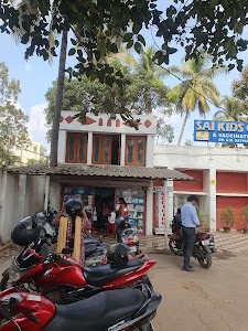 Sai Kids Clinic