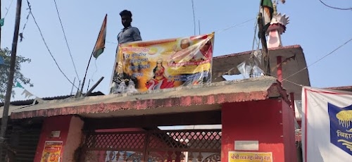 Gayatri Mandir Mahesh bathna