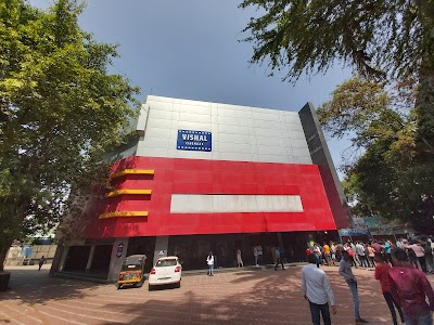 Vishal Cinemaas