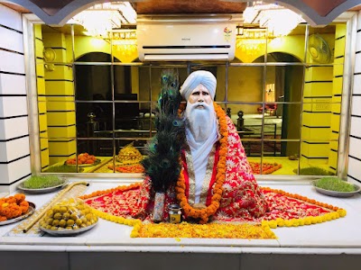 Dera Baba Bagghu Bhagat Ji