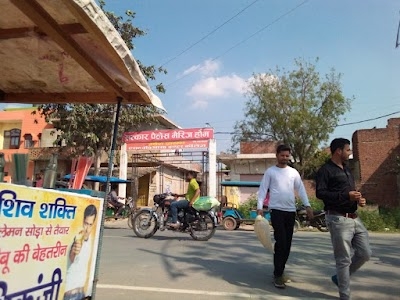 Bhogaon