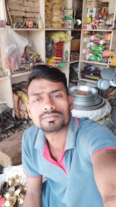 Business Bay