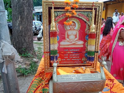 Jain Mandir