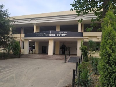 District Court Amroha (J. P Nagar)