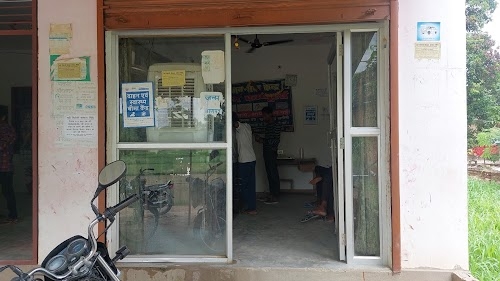 Syam Computer Janseva Kendr