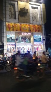 Vaibhav Shopping Mall