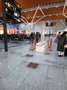 Terminal 1