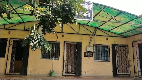 Treasury Office