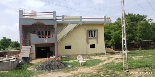 Someshwar Industrial Park