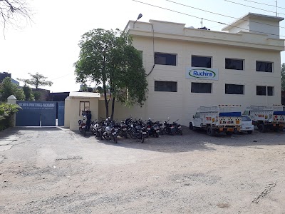 Ruchira Printing and Packaging