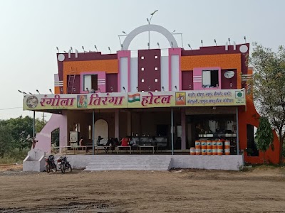 Tiranga Hotel