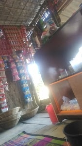 Mati Gela Mal