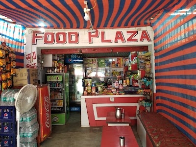 Food Plaza