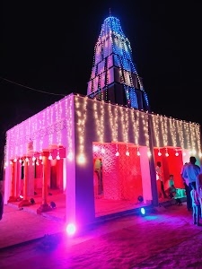 Shri Thakur Ji Temple