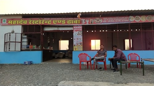 Mahadev femily restaurant