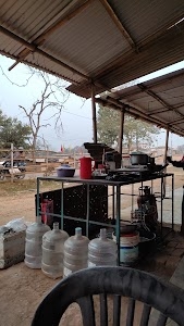 GAUTAM BASTI