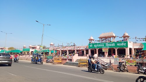 Nepali Tabbati Bazar