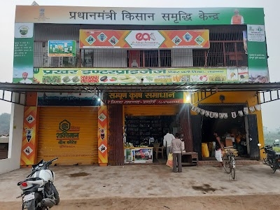 Shahabad Hardoi