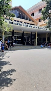 Adyar Cancer Institute