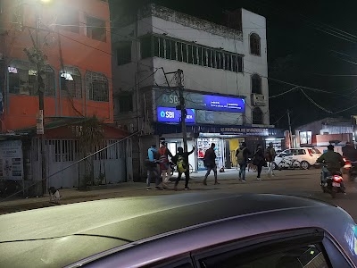 State Bank of India - DRM Office Malda Branch & ATM
