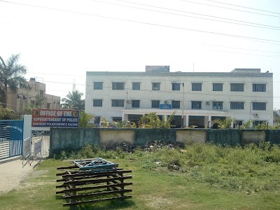 Ranaghat SP Office