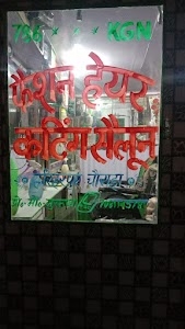 Fashion hair cutting saloon