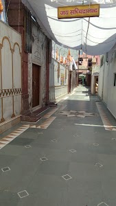 Tandi