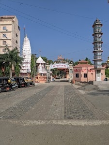 Bharti Aashram