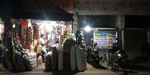 Benepara Market