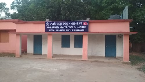 Hatibari Primary Health Center