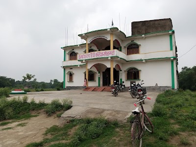Dr.Ganesh Ray Degree College Sitamarhi.