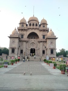 Ferry Ghat