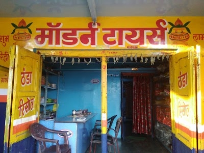 Apna Market