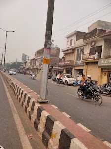 Belanganj, Civil Lines
