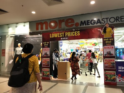 More Hypermart - Epicah Mall