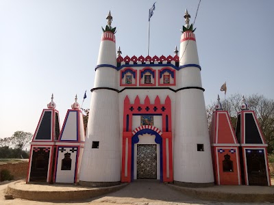 Pathreri