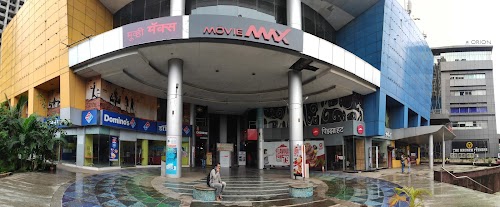 Wonder Mall