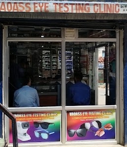 Vaqass Eye Testing Clinic Shopian
