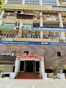 Cottage Industries Exposition Limited