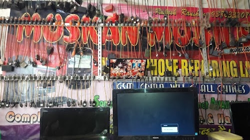 Muskan Mobile Lab