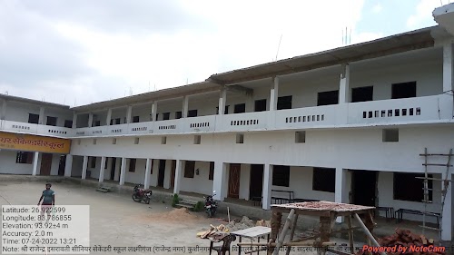 LAXMIGANJ