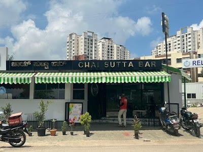 Chai Sutta Bar