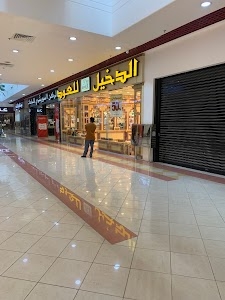 Al Badiaah Mall