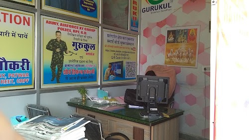 GURUKUL CLASSES - SSC BANK RAILWAY GD ARMY DMRC POLICE COACHING
