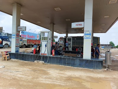 Indian Oil Petrol Pump