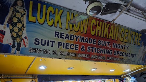 Lucknow Chikan Centre