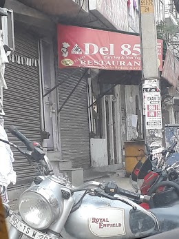 Rohini Sec. 3
