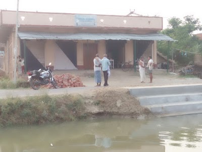 Jan Vikash Public School